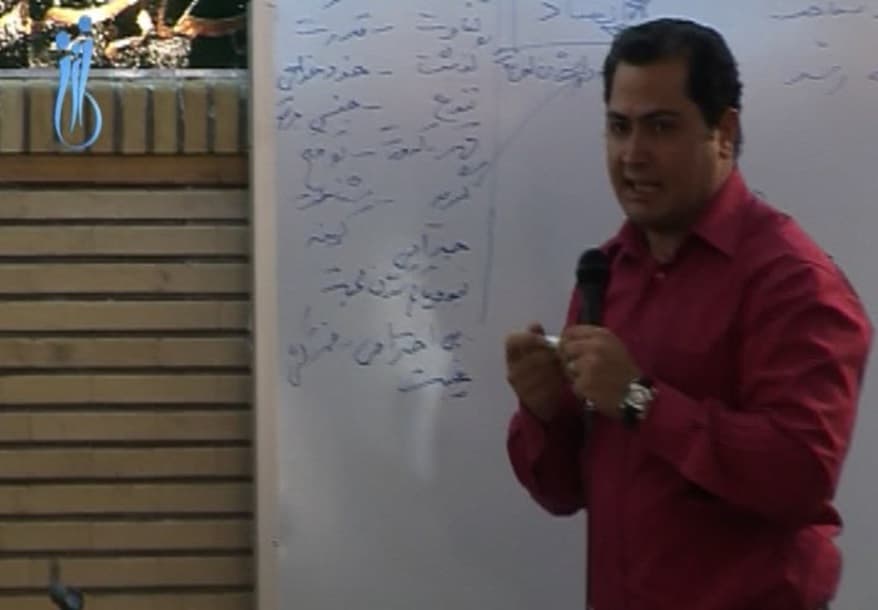 جلسات مصلحین خانوادگی